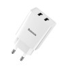 Baseus Speed Mini Dual U Charger USB, 10.5W, White - buitinis įkroviklis kaina