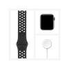 Apple Watch Nike SE GPS + Cellular, 44mm Space Gray Aluminium Case with Anthracite/Black Nike Sport Band pigiai