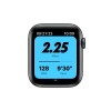 Apple Watch Nike SE GPS + Cellular, 44mm Space Gray Aluminium Case with Anthracite/Black Nike Sport Band internetu