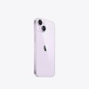 Apple iPhone 14 128GB Purple internetu