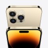 Apple iPhone 14 Pro Max 256GB Gold lizingu