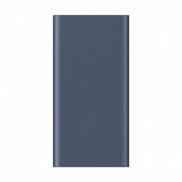 Xiaomi Mi Power Bank 10000mAh 22,5W išorinė baterija pigiau