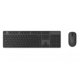 Xiaomi Wireless Keyboard and Mouse Combo klaviatūros ir pelės rinkinys kaina