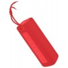 Xiaomi Mi Portable Bluetooth Speaker 16W Red belaidė kolonėlė pigiau