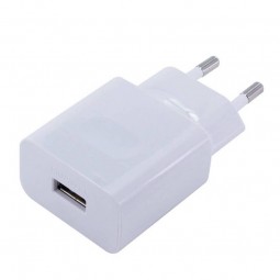 Huawei Adapter + Data Cable, Quick Charge 18 W, 1m - buitinis įkroviklis internetu