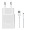 Huawei Adapter + Data Cable, Quick Charge 18 W, 1m - buitinis įkroviklis išsimokėtinai