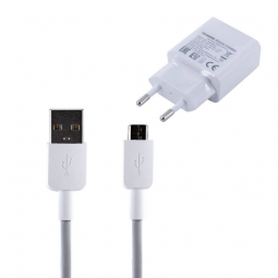 Huawei Adapter + Data Cable, Quick Charge 18 W, 1m - buitinis įkroviklis kaina