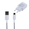 Huawei Adapter + Data Cable, Quick Charge 18 W, 1m - buitinis įkroviklis kaina