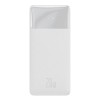 Baseus Bipow Digital Display 30000mAh 20W Power Bank - greito įkrovimo išorinė baterija, balta kaina