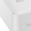 Baseus Bipow Digital Display 30000mAh 20W Power Bank - greito įkrovimo išorinė baterija, balta internetu