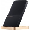 Xiaomi 50W Wireless Charging Stand, 50W, Black - belaidis įkroviklis pigiau
