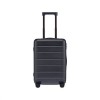 Xiaomi Luggage Classic 20" Black - kelioninis lagaminas kaina