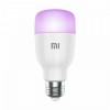 Xiaomi Mi LED Smart Bulb Essential White and Color, 9W, 950lm, 6500K, LED išmanioji lemputė pigiau