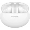 Huawei FreeBuds 5i Ceramic White - belaidės ausinės kaina