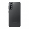 (Pažeista pakuotė) Samsung Galaxy S21 5G 128GB DS G991B Phantom Gray išmanusis telefonas pigiau