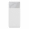 Baseus Bipow Fast Charging Power Bank 10000mAh 15W, White - išorinė baterija kaina