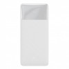 Baseus Bipow Fast Charging Power Bank 20000mAh 15W, White - greito įkrovimo išorinė baterija kaina