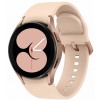 Samsung Galaxy Watch 4 40mm R865, LTE Pink Gold - išmanusis laikrodis kaina