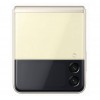 Samsung Galaxy Z Flip3 5G 256GB F711BZ, Cream - išmanusis telefonas lizingu