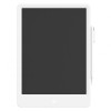Xiaomi Mi LCD Writing Tablet 13.5" grafinė planšetė išsimokėtinai