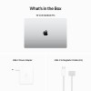 MacBook Pro 16" Apple M2 Pro 12C CPU, 19C GPU/16GB/1TB SSD/Silver/INT internetu