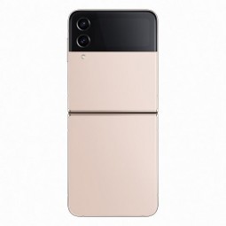 Samsung Galaxy Flip4 5G 256GB F721B, Pink Gold (Gold) - išmanusis telefonas išsimokėtinai