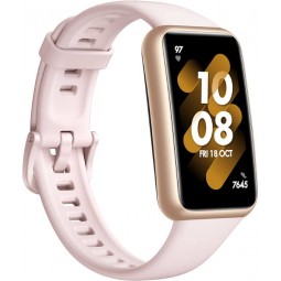 Huawei Band 7 37mm, Pink - išmanusis laikrodis pigiau