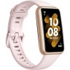 Huawei Band 7 37mm, Pink - išmanusis laikrodis pigiau