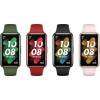Huawei Band 7 37mm, Pink - išmanusis laikrodis pigu