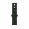 Just Must Apple Watch Band 42/44/45, Silicone, Olive Green - silikoninis dirželis pigiau