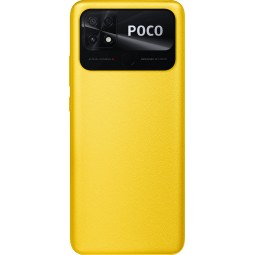 Xiaomi POCO C40 3/32GB DS Poco Yellow išmanusis telefonas lizingu