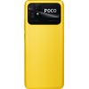 Xiaomi POCO C40 3/32GB DS Poco Yellow išmanusis telefonas lizingu