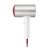 Xiaomi Soocas H5 Hair Dryer Silver/White/Red 1800W plaukų džiovintuvas kaina