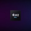 Apple Mac Mini M2 Pro 10C CPU, 16C GPU/16GB/512GB SSD/INT(2023) internetu