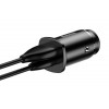 Baseus Car Charger 2x USB 5A 30W automobilinis įkroviklis, juodas internetu