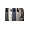 Apple iPhone 15 Pro 1TB White Titanium atsiliepimas