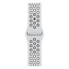 Apple Watch 41 mm, Pure Platinum/Black Nike Sport Band - Regular - dirželis kaina