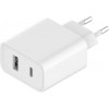 Xiaomi 33W Wall Charger, USB-A+USB-C, White - buitinis įkroviklis, baltas pigiau