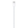 Apple 60W USB-C Wolven Charge Cable (1m) MQKJ3ZM/A, White - įkrovimo / duomenų kabelis kaina