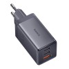 Baseus GaN5 Ultra Fast Charger 2xUSB-C + USB 65W - buitinis įkroviklis, pilkas pigiau