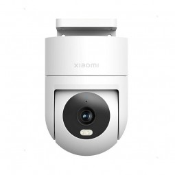 Xiaomi Outdoor Camera CW300, 4MP, Wi-Fi - lauko stebėjimo kamera kaina