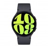 (Ekspozicinė) Samsung Galaxy Watch 6 44mm R940, Black - išmanusis laikrodis pigiau