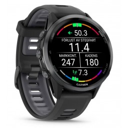 Garmin Forerunner 970 47mm, Carbon Gray, DLC Titanium, Wi-Fi, GPS - išmanusis laikrodis