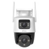 Dviguba sukiojama lauko stebėjimo kamera IMOU Cruiser Dual 10MP