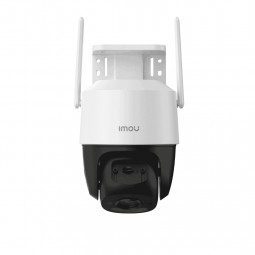 Vaizdo stebėjimo kamera IMOU Cruiser SC WiFi 5MP Aktyvi apsauga
