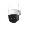 IMOU Cruiser SE+ 5MP kamera su WiFi antena