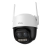 IMOU Cruiser Z 5MP IPC-S7DP-5M0WEZ