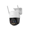 IMOU Cruiser SC 4G 5MP kamera baltos spalvos korpuse