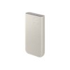 Samsung 20Ah belaidis išorinis akumuliatorius (Power Bank) 45W baltas