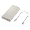 Samsung 20Ah belaidis išorinis akumuliatorius (Power Bank) 45W baltas